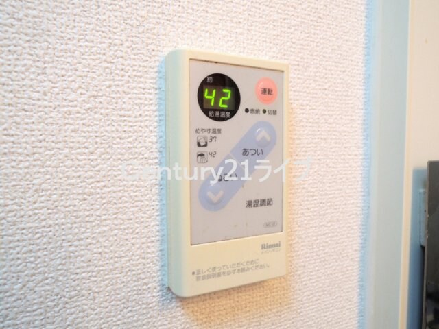 シャンテ中山の物件内観写真