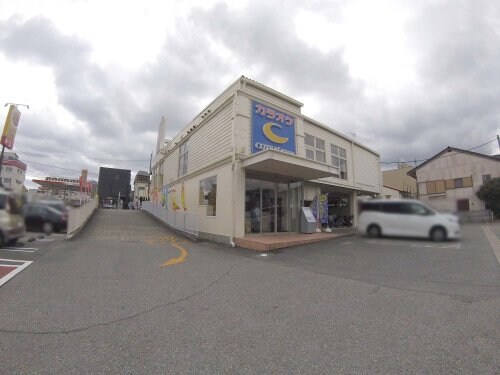 サンライズガーデン宝塚の物件内観写真