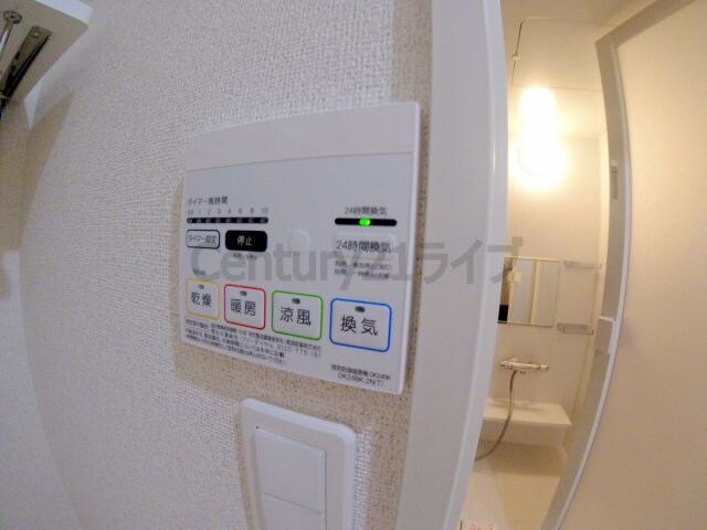 レーブ アルブルの物件内観写真