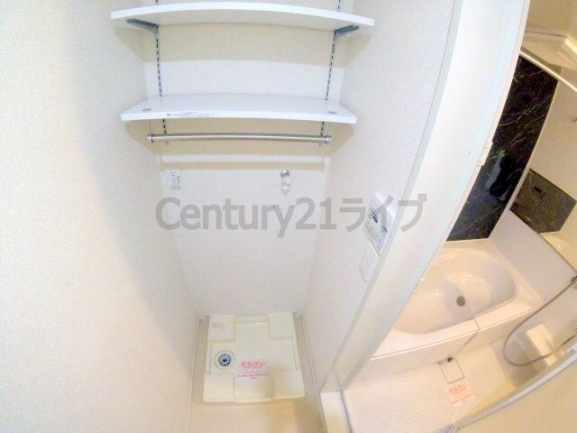 レーブ アルブルの物件内観写真