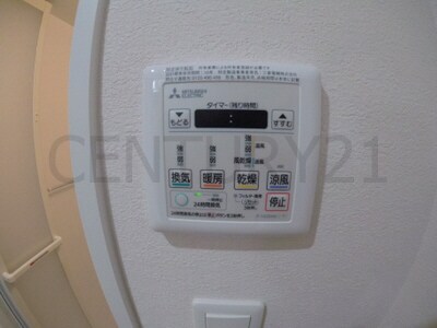 RIFF石橋阪大前の物件内観写真