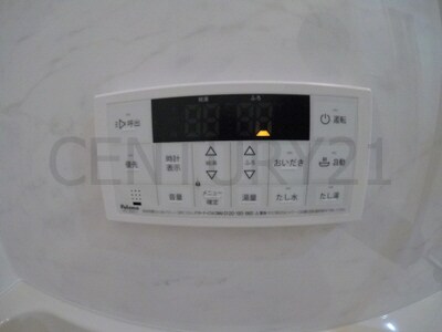 RIFF石橋阪大前の物件内観写真