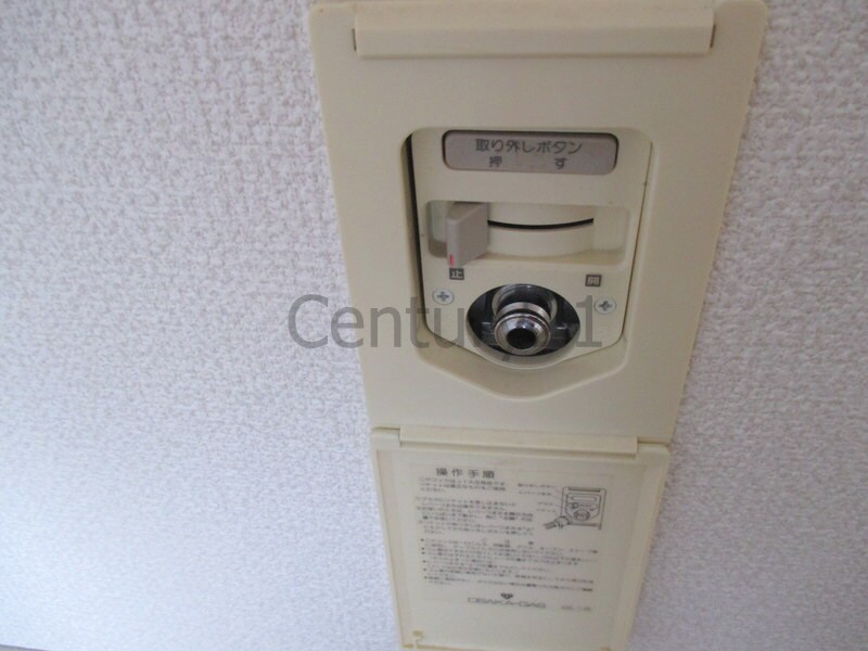 パストラルKIDAの物件内観写真