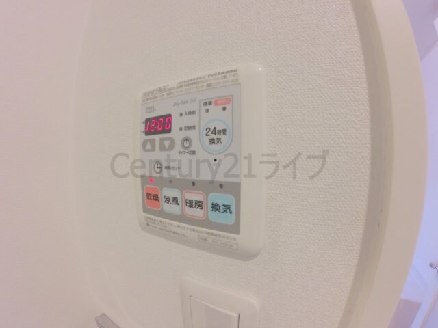 GKレジデンス清荒神の物件内観写真