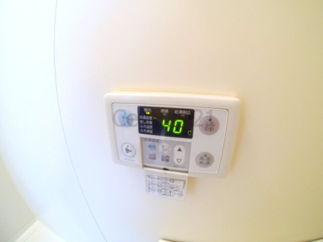 エスパシオ上ケ原の物件内観写真