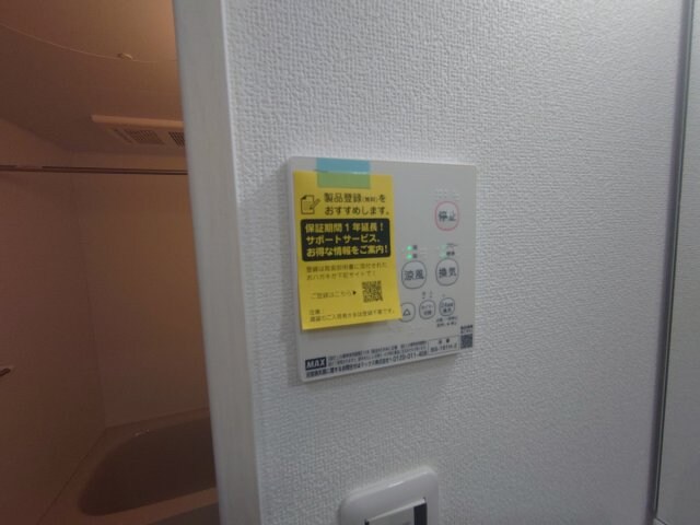 クリエオーレ豊島南の物件内観写真