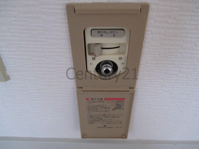 サンクレールヨシナガの物件内観写真