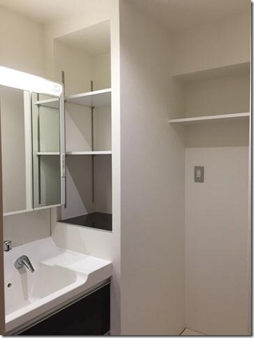 シャトー日光園の物件内観写真