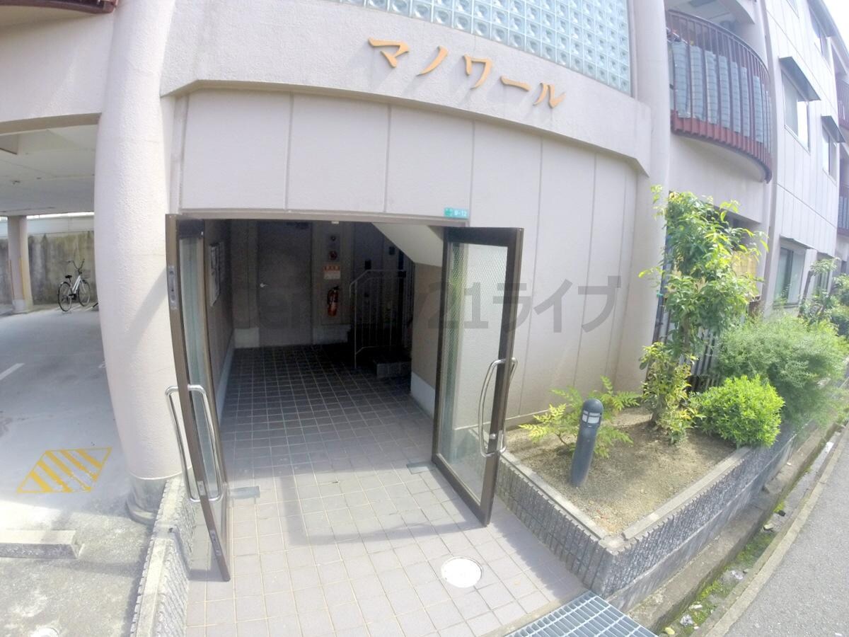 マノワールの物件外観写真