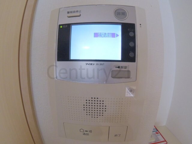 瑠璃甲東園の物件内観写真