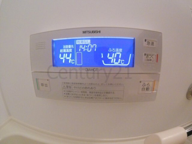 瑠璃甲東園の物件内観写真