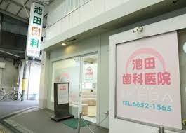 神田1丁目貸家の物件内観写真