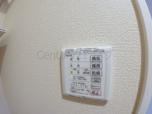 Manoir1の物件内観写真