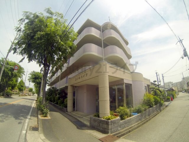 藤ノ木ハイツの物件外観写真