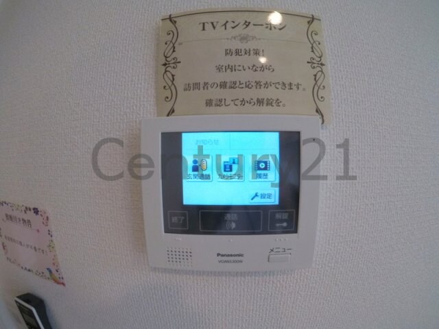 ピアレス綾羽の物件内観写真