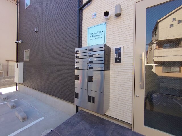 ヴィアラクティア宝塚の物件内観写真