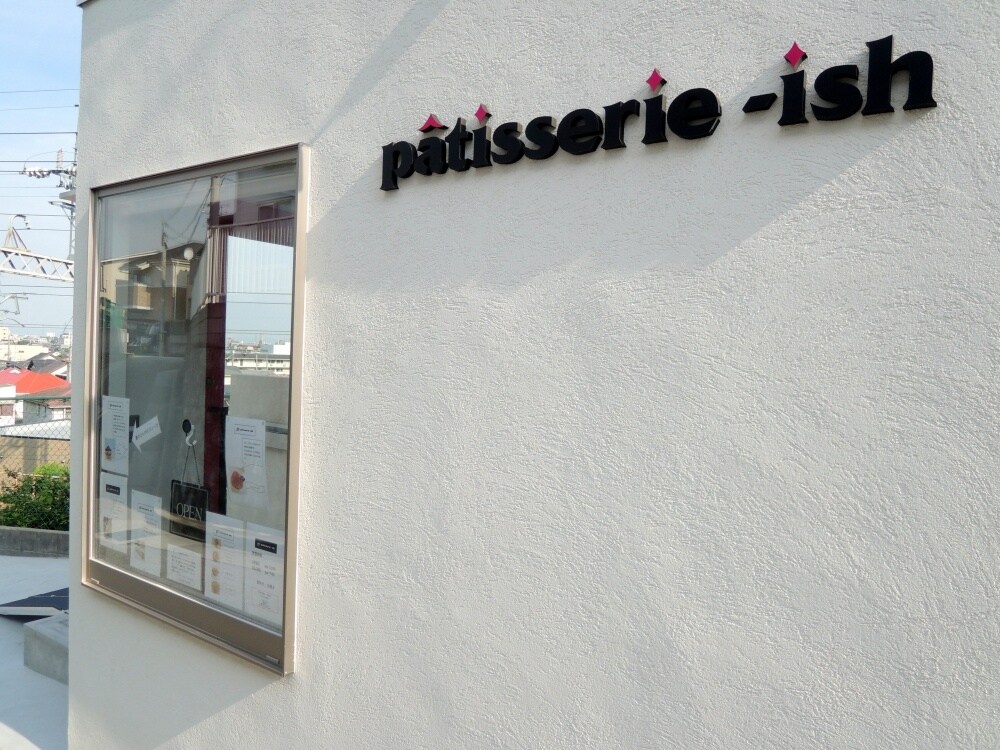 ヴィアラクティア宝塚の物件内観写真