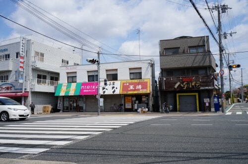 ネオフォレスト昆陽池の物件内観写真