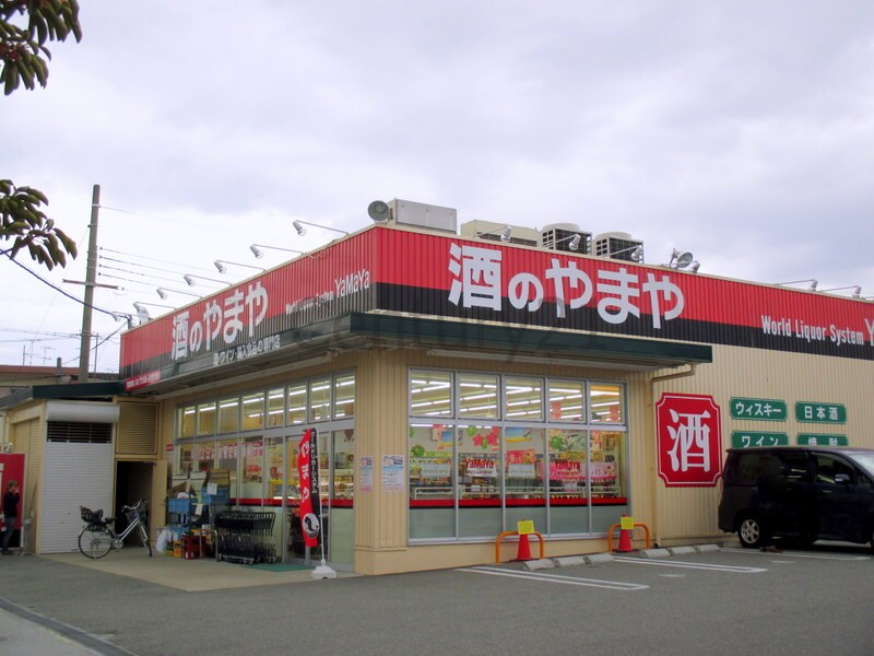 セジュール日野1の物件内観写真