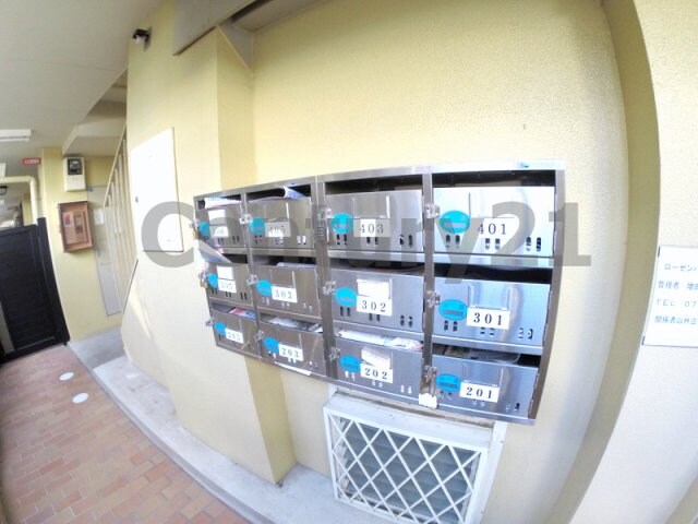 ローゼンハイムセブンの物件内観写真