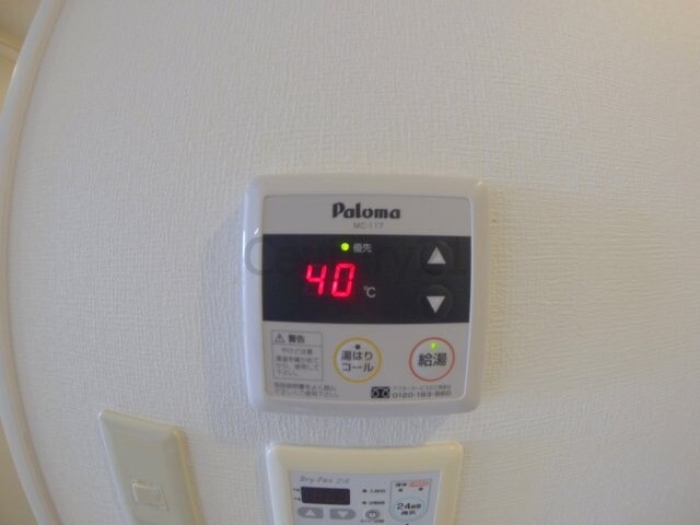 ラ・セデュクシオンの物件内観写真