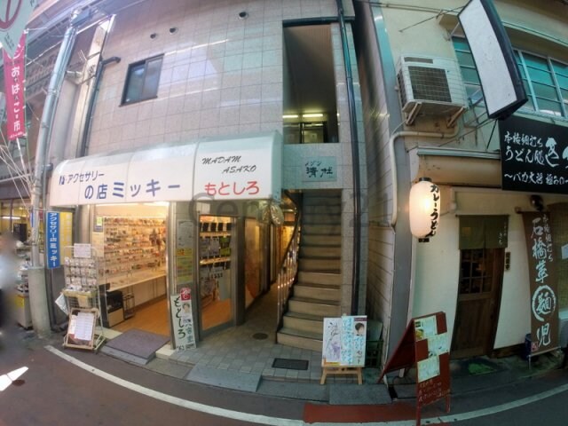 メゾン清杜の物件外観写真