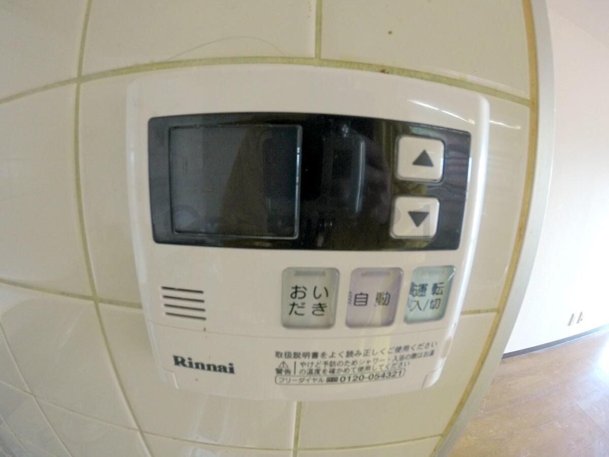 プレミールソシアの物件内観写真