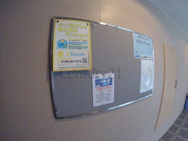 アーバネックス西宮門戸の物件内観写真