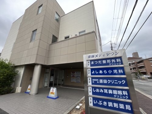 アーバネックス西宮門戸の物件内観写真