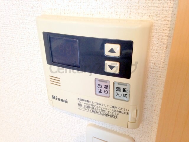 アウローラ松風の物件内観写真