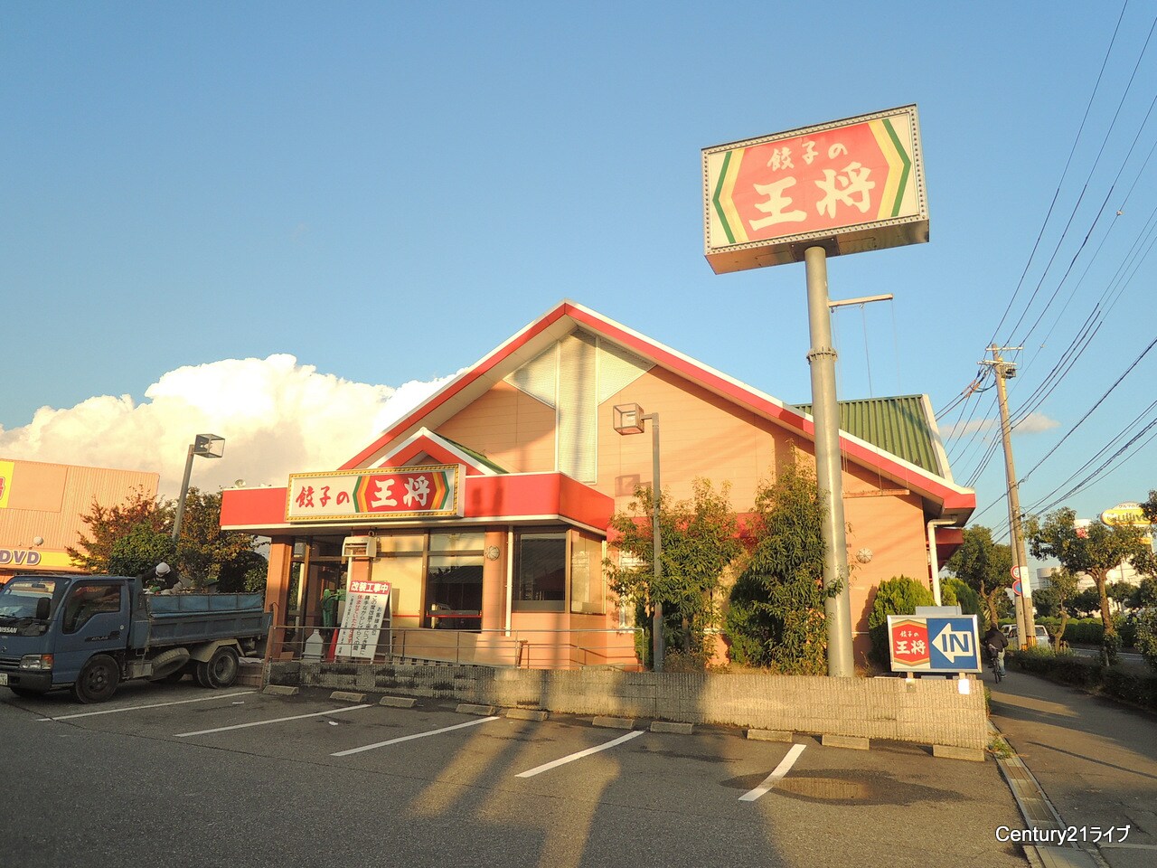 ウエストイリーデ2の物件内観写真