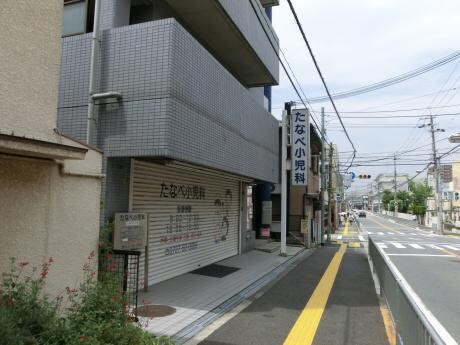 グリーンヒル池田の物件内観写真