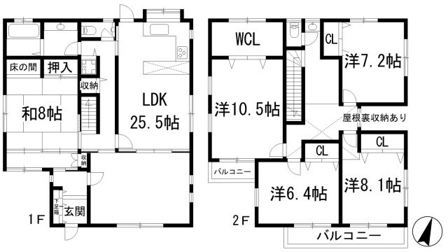 東山台3丁目戸建の物件間取画像