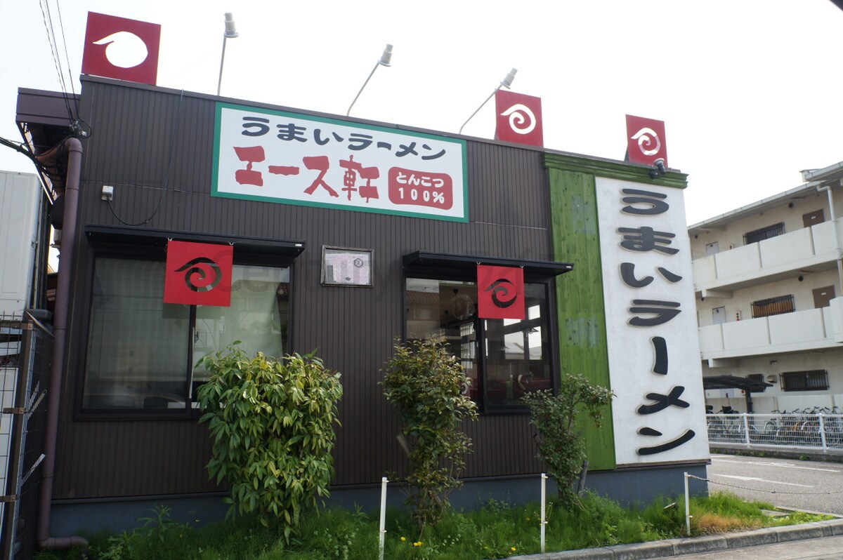 Storch　Burgの物件内観写真