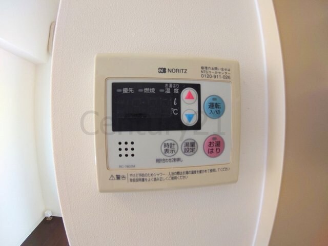 アトリエ・ラ・メールの物件内観写真