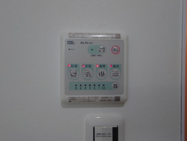 ドエル小花の物件内観写真