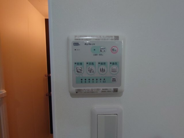 ドエル小花の物件内観写真