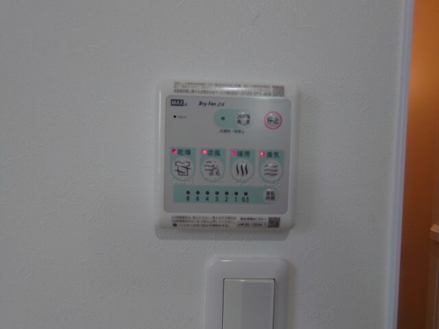 ドエル小花の物件内観写真