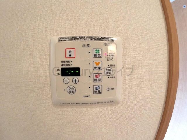 ル・トレゾアの物件内観写真