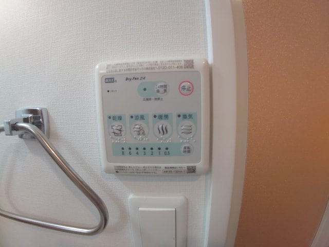 クローバー・クレア石橋阪大前の物件内観写真