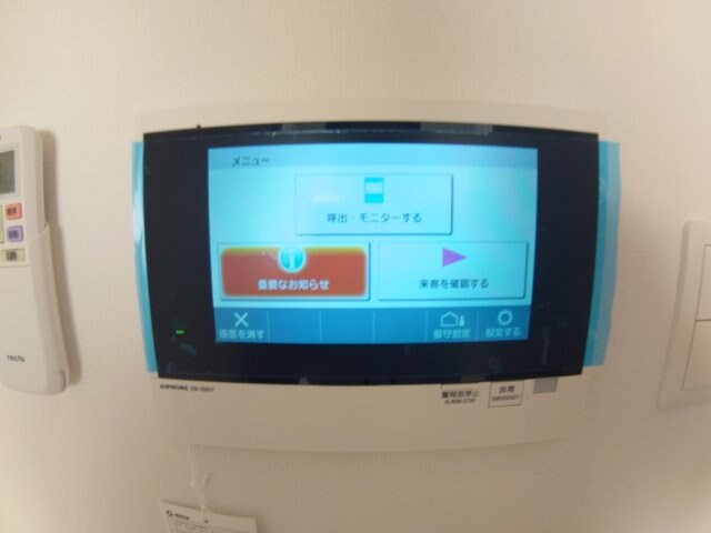 クローバー・クレア石橋阪大前の物件内観写真