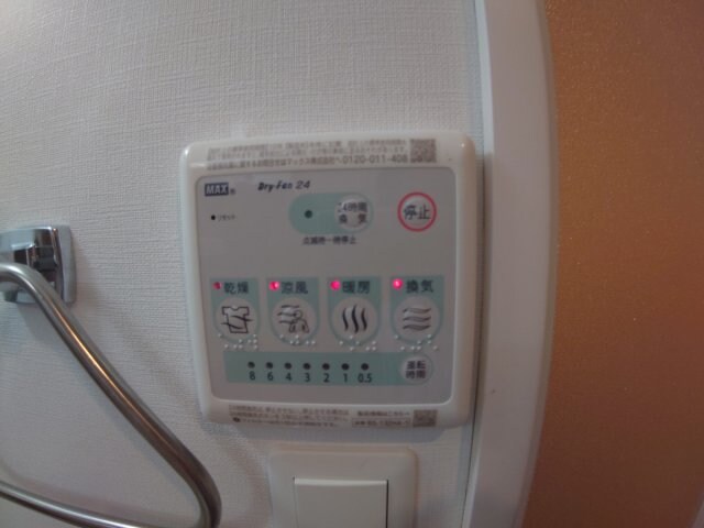 クローバー・クレア石橋阪大前の物件内観写真