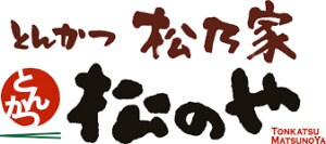 ピアレス綾羽の物件内観写真