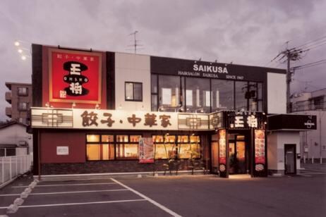 ローレルコート東久代の物件内観写真