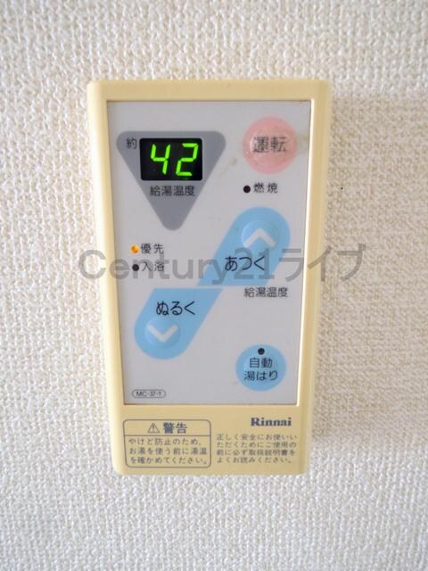 ソシア売布の物件内観写真