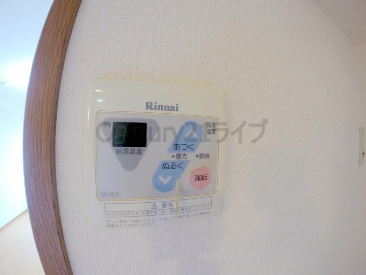 カルム中山の物件内観写真