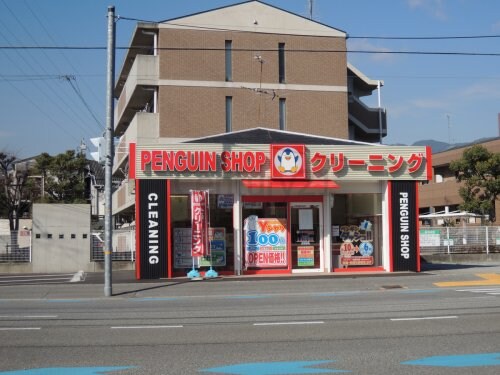 コートドール逆瀬川の物件内観写真