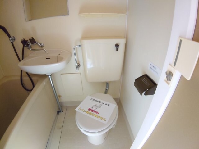 センチュリーショウエイ1の物件内観写真