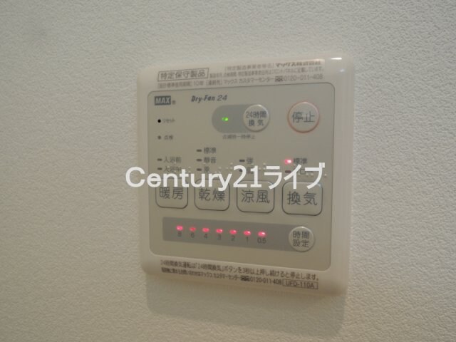 ＧＫレジデンス向月町の物件内観写真