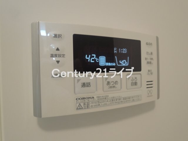 ＧＫレジデンス向月町の物件内観写真